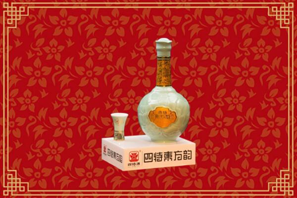 黔东南州台江县回收四特酒