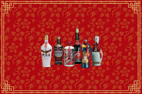 黔东南州台江县回收白酒