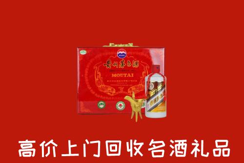 黔东南州台江县回收茅台酒瓶